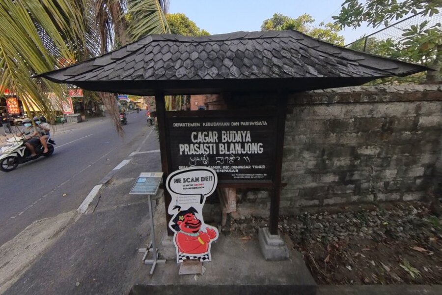 blanjong temple - denpasar interesting places to visit - bali touristic